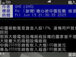 Screenshot0022.jpg