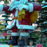 Suan Siam