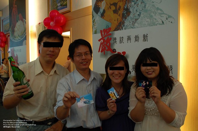 [20091017ôiZ®_01[3].jpg]
