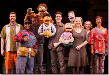 AvenueQPhoto1