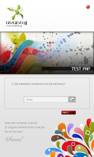 【免費教育App】test curs php-APP點子