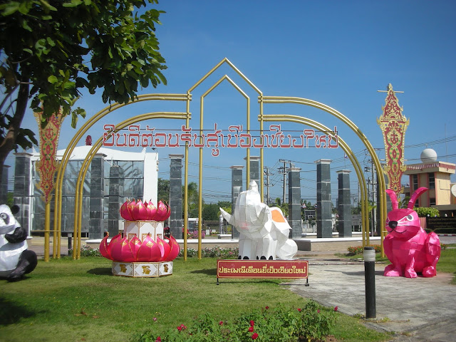 DSCN4740.JPG