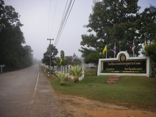 DSCN4576.JPG