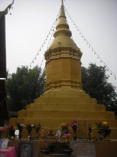 DSCN4577.JPG
