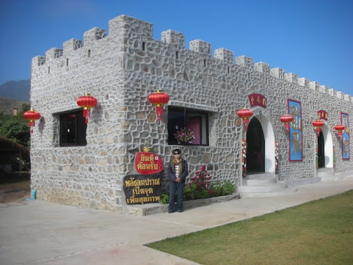 DSCN4588.JPG