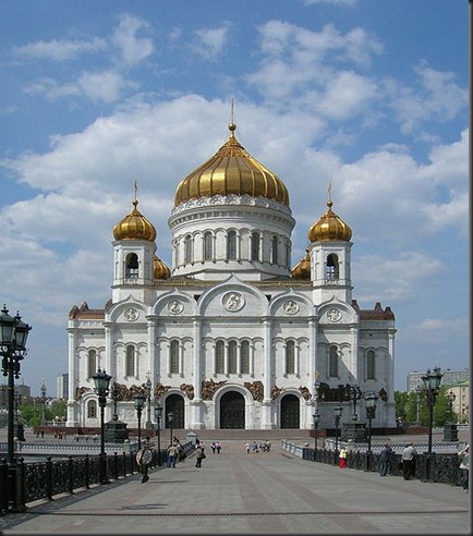 471px-Moscow_-_Cathedral_of_Christ_the_Saviour