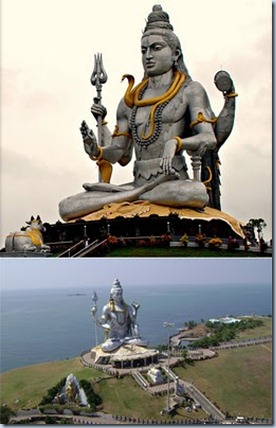 Candi Murudeshwara