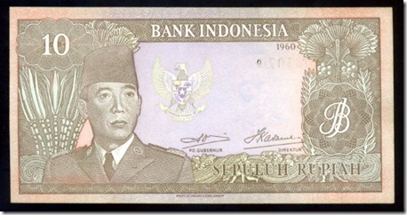 foto-menarik.blogspot.com - Sejarah Mata Uang Rupiah