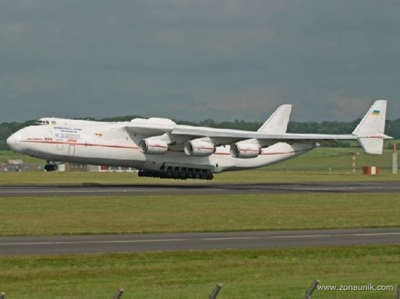 [an-225262.jpg]