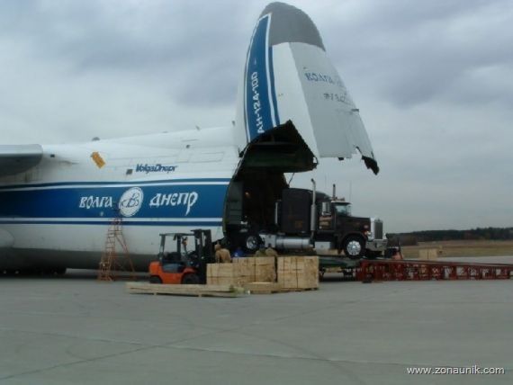 [an-225362.jpg]