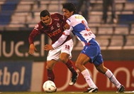 U Catolica vs La Serena en VIVO