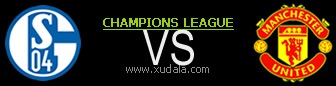 Schalke 04 vs Manchester United