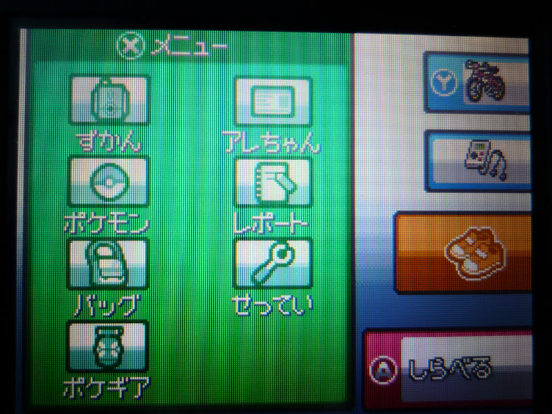 Pokémon SoulSilver ポケットモンスター ソウルシルバー ポケモン Pokémon DS GBC RPG