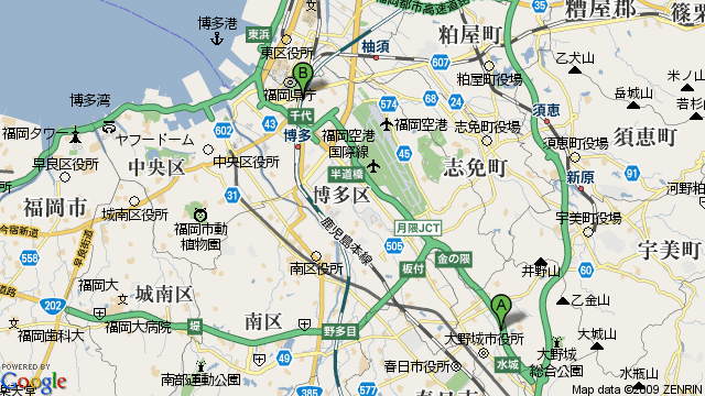 Tenpura, Daruma, Hakata, 天ぷら, だるま, 博多, 福岡, Fukuoka