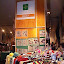 P1010084.JPG