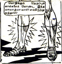 FL Teaser 10A FL Teaser 10A