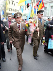 Марш УПА