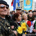Марш УПА