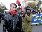 Марш УПА