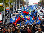 Марш УПА