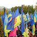 Марш УПА