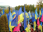 Марш УПА