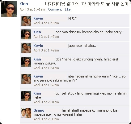 [Kenneth-Korean[2].jpg]