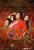 official - mano po 6