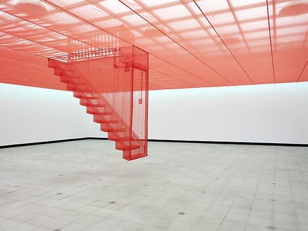 do-ho suh 1