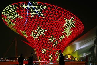 [Shanghai 03[2].jpg]