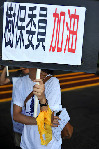 台北市政府雖制定了樹保條例，卻形同虛設。