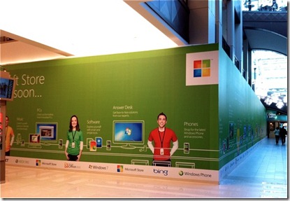 MicrosoftStore1