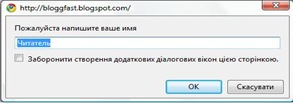диалоговые окна диалоговые окна