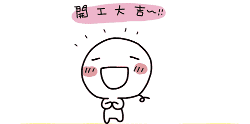 [4a1a9a9b4e66e[11].gif]