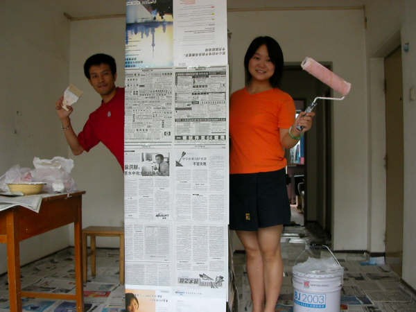 [DSCN4274[1][4].jpg]