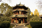 Xian