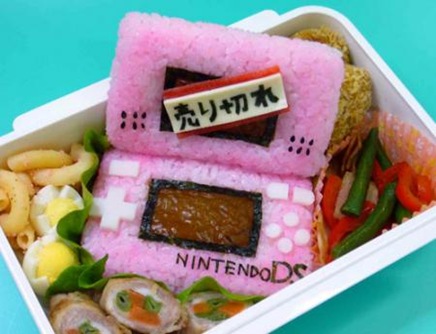 dsbentobox dsbentobox