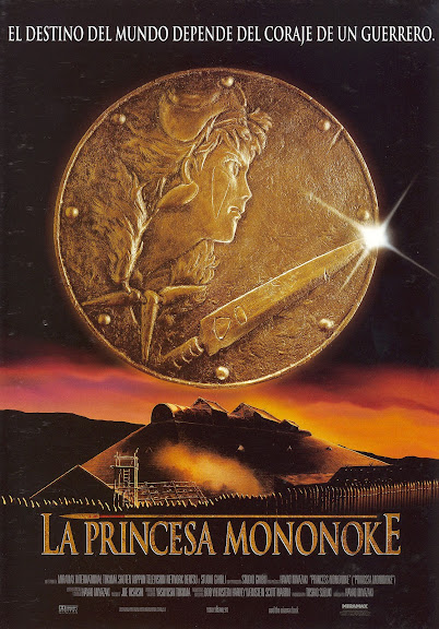 LA PRINCESA MONONOKE (1997) DVD RIP