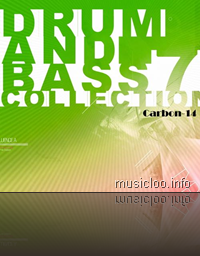 Drum and Bass Collection 7 (Febuary 2009)