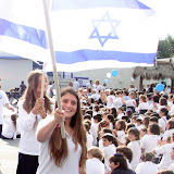 Yom HaAtzmaut Photos