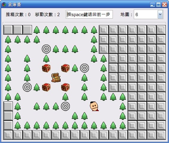 box_world box_world