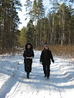 walking in the forest
