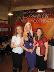 Irochka, Lucia and I