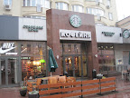 it's true...there is starbucks in Moscow!