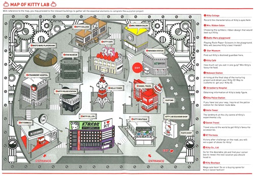 [Hello Kitty Lab 2009 - Map[5].jpg]