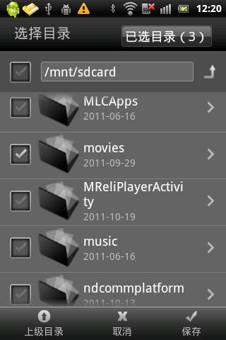 MoliPlayer ARMV6 Codec