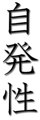 jihatsuseivert copy