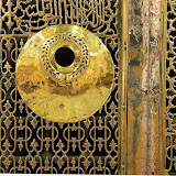 Madinah - المدينة المنورة