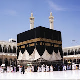 Makkah - مكة المكرمة