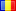 Rumanian